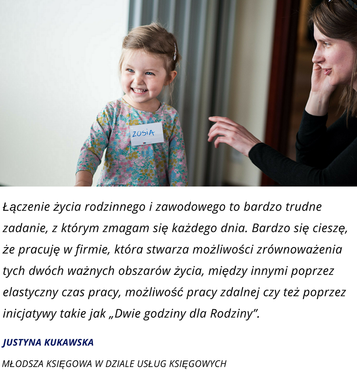 Kukawska Justyna
